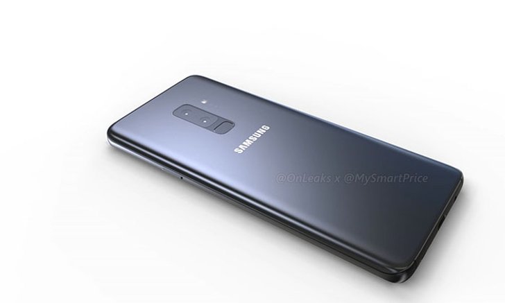ลือ Samsung Galaxy S9 อาจจะเปิดตัวในช่วงต้นเดือนมีนาคม