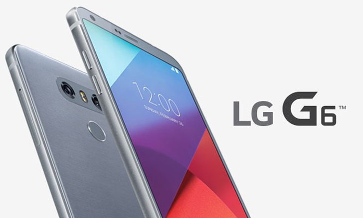 ลือ LG อาจจะไม่ใช่ชื่อ G7 กับมือถือเรือธงสำหรับรุ่นต่อไป