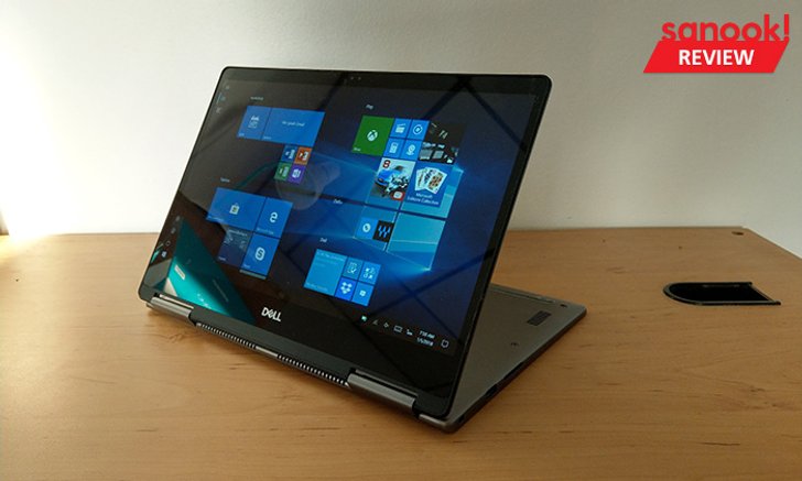 รีวิว Dell Inspiron 7373 2 in 1 Notebook บาง เบา และพับได้