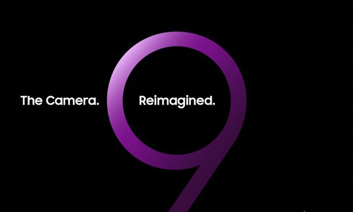 มาชมกันชัดๆ ภาพหลุดตัวเครื่องจริงของ Samsung Galaxy S9