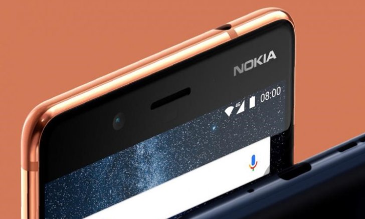 ข่าววงการมือถือ HMD เผย เตรียมเจอของเจ๋งๆ จาก Nokia ปลายเดือนนี้!