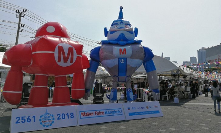 Maker Faire Bangkok 2018: ลานอวดของ ประลองไอเดีย สังคมแห่งนวัตกรรมยุค 4.0