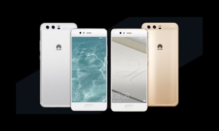 Huawei จัดหนักโปรฯ พิเศษลดราคา P10 เหลือไม่ถึงหมื่น!