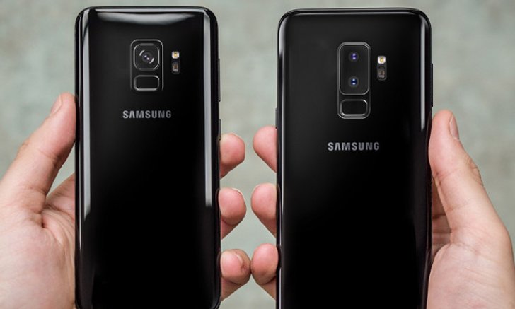 หลุดข้อมูลความถี่ของ Samsung Galaxy S9 มาเหมือนกับ S8