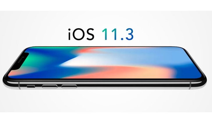 Apple ปล่อย iOS 11.3 Beta 3 ให้กับนักพัฒนา เพิ่มฟีเจอร์แจ้งเตือนแบตเตอรี่เสื่อม