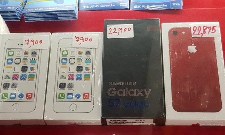เทคนิคง่ายๆ ในการซื้อมือถือในงาน Thailand Mobile Expo 2018 ให้ได้ราคาถูกและของแถมมากสุด