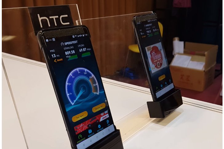 หลุดสเปคและราคา เรือธง HTC U12 จอ 6 นิ้ว Snapdragon 845
