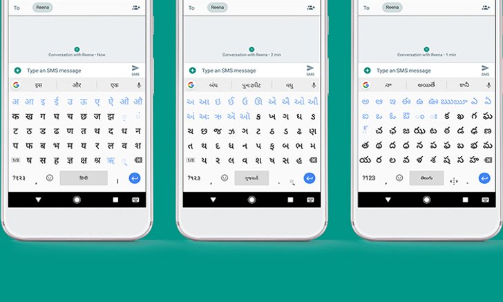 Gboard ขอเพิ่มภาษาจีนและเกาหลีอีกนิดในเวอร์ชั่น Android