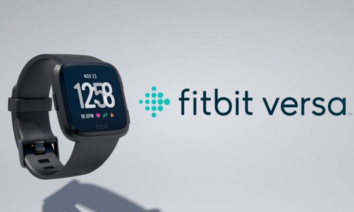 หลุดข้อมูล Fitbit Versa Smart Watch รุ่นใหม่ที่น่าตาน่าสนใจ