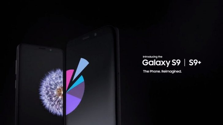 Samsung Galaxy S9 จะได้ใช้ระบบปฏิบัติการ Android 9.0 ก่อนใครเพื่อน