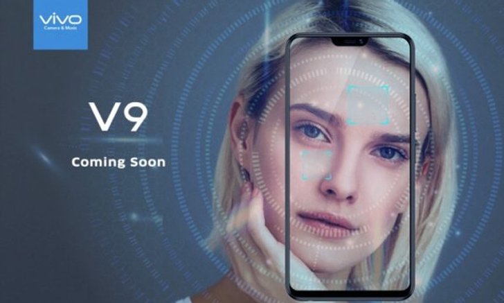 Vivo ปล่อยทีเซอร์ V9 อย่างเป็นทางการ : เตรียมเปิดตัว 22 มีนาคมนี้ พร้อมดีไซน์คล้าย iPhone X