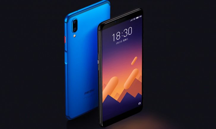 Meizu E3 เปิดตัวอย่างเป็นทางการ: สเปคดี กล้องคู่ ราคาถูกเหลือเชื่อ