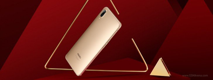 meizu e3 ราคา pro