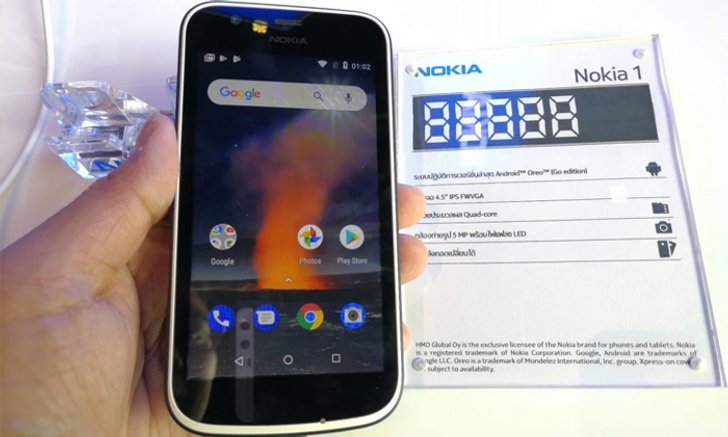 Nokia เปิดตัวมือถือ 3 รุ่นล่าสุด รองรับทุกระดับการใช้งาน
