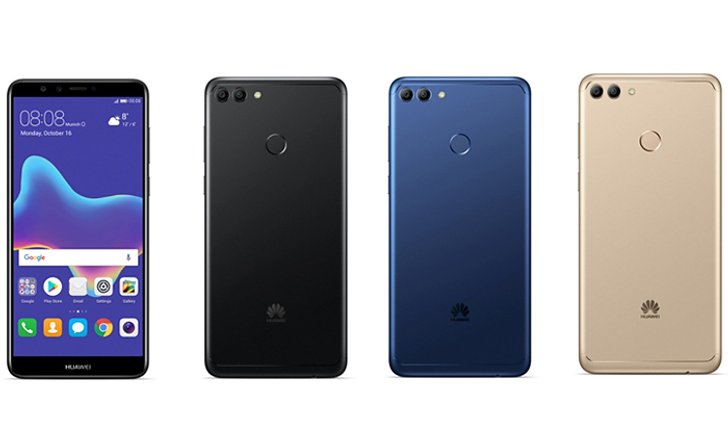 เผยสเปค "HUAWEI Y9 2018" สมาร์ทโฟน 4 กล้อง พร้อมเปิดตัวอย่างเป็นทางการ 15 มีนาคมนี้