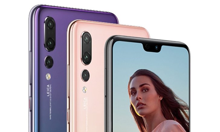 เผื่อรำคาญ Huawei P20 มาพร้อมฟีเจอร์ซ่อนรอยบากมาให้ด้วย