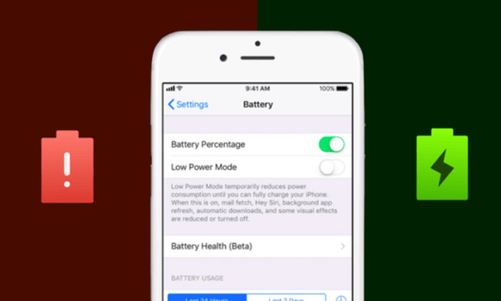 แก้ปัญหาเครื่องอืดในไอโฟนรุ่นเก่า ด้วยฟีเจอร์ใหม่ Battery Health