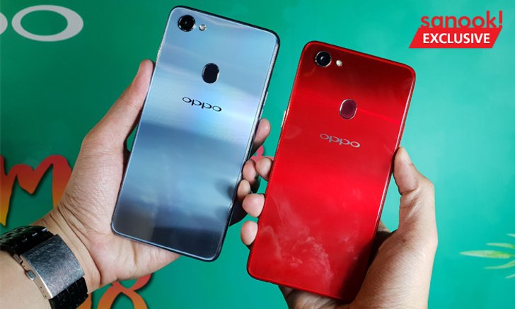 [Hands On] OPPO F7 สมาร์ทโฟนรุ่นใหม่ล่าสุด ตอกย้ำความเป็นผู้นำด้านเซลฟี่ด้วยกล้องหน้า 25 ล้านพิกเซล