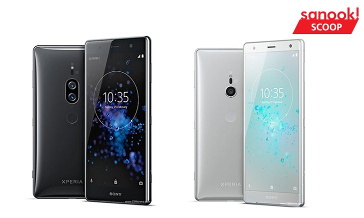 เปรียบเทียบ Sony Xperia XZ2 Premium VS Sony Xperia XZ2 มันต่างกันมากน้อยแค่ไหนนะ