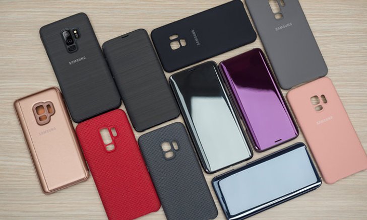 แนะนำเคสที่ดีและน่าใช้สำหรับ Samsung Galaxy S9 การันตี โดยสื่อนอกชื่อดัง