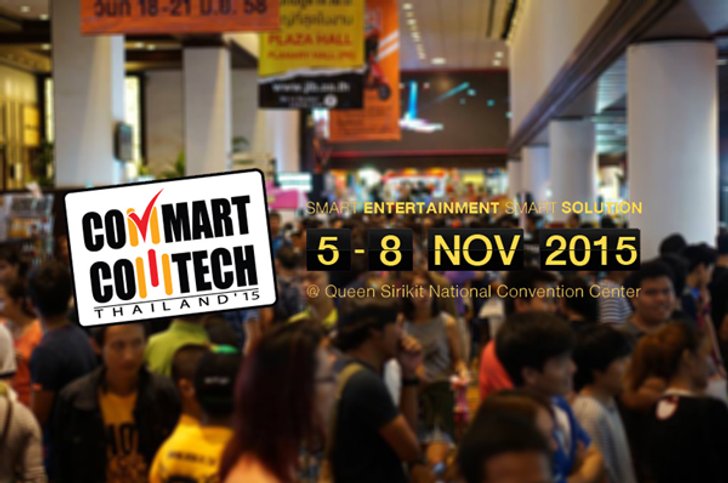 Commart Comtech 2015 : 5 เคล็ดลับ ช้อปฉลาด ได้ของถูกแน่ในงาน Commart