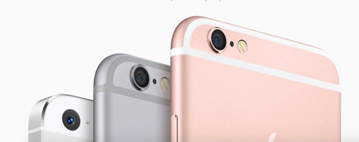 รวมราคา iPhone บนเว็บ Apple online Store ในประเทศไทยล่าสุด