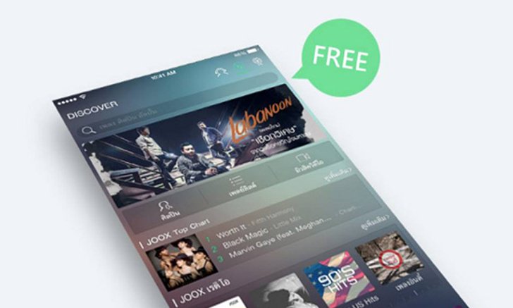 รู้ยัง JOOX อัพเดทเวอร์ชั่น 2.0 ให้คุณฟังเพลงได้เพราะกว่าเดิม