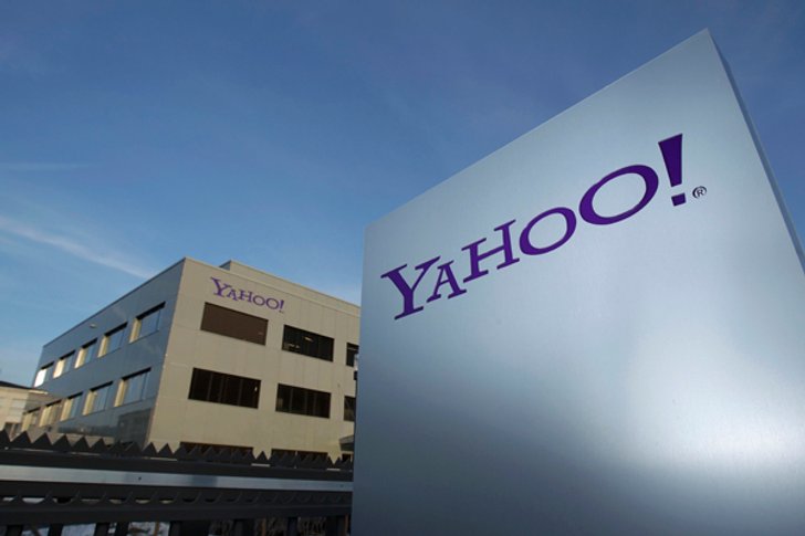 Yahoo ส่อแววขายกิจการ !