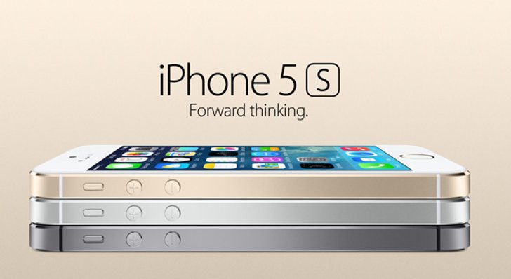 หั่นราคา iPhone 5S เหลือ 7,900 บาท ถึง 31 มกราคมนี้ เท่านั้น