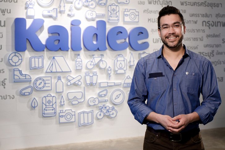 เปิดตัวช่องทางการชำระค่าบริการพิเศษใหม่ล่าสุด ไข่ "Kaidee Egg" เพียงแค่คุณมี "ไข่" อะไรๆ ก็ง่ายขึ้น