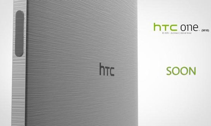 เปิดก่อนแล้วไง HTC ปักธงเปิดตัว One M10 เดือนมีนาคมเหมือนเดิม