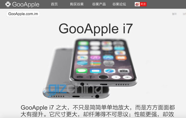 สำหรับคนอยากใช้ iPhone แต่ไม่มีเงินต้องนี่ iPhone 7 ก็อบเครื่องแรง RAM 4 GB