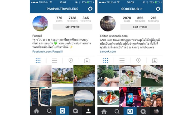 Instagram เปิดให้เล่นหลาย ๆ บัญชีได้แล้วทั้งบน Android และ iOS