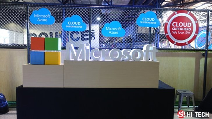 ไมโครซอฟต์แนะนำ Azure ฮีโร่ใหม่สำหรับวงการ Cloud Service