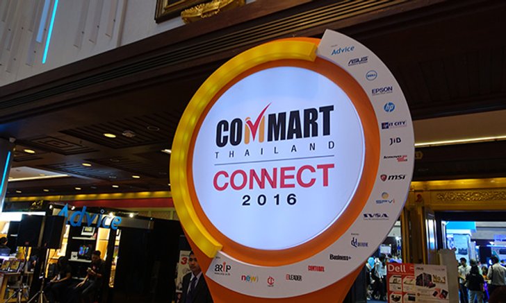 ชี้เป้า Notebook สเปคดีราคาน่าสอยที่สุดในงาน Commart Thailand Connect 2016