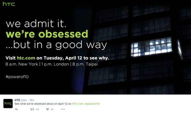 HTC เผย Teaser อีกครั้งของ HTC 10 พร้อมเปิดตัว 12 เมษายนนี้
