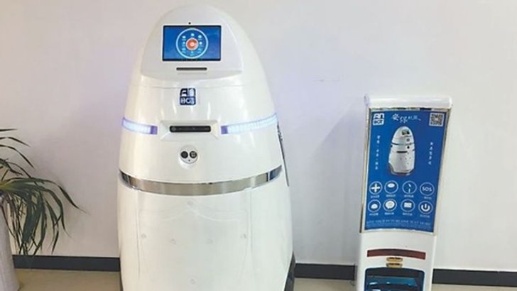 AnBot หุ่นยนต์ตำรวจติดอาวุธตัวแรกของโลก