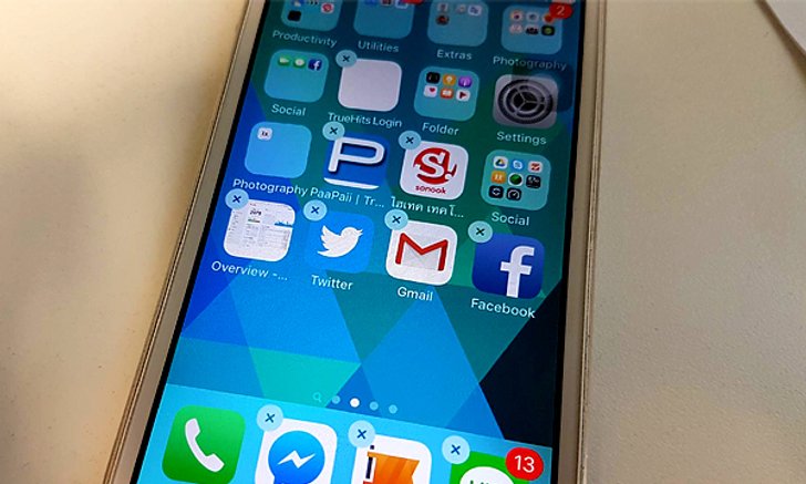 Apple อาจอนุญาตให้คนซ่อนแอพที่มากับ iOS ได้ใน iOS 10