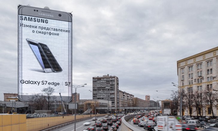 Samsung ทุ่มทุนสร้าง ป้ายโฆษณา Galaxy S7 edge ขนาดใหญ่สะใจในกรุง Moscow