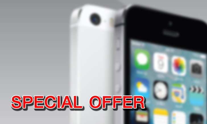 ต่อโปรเด็ด!! เป็นเจ้าของ iPhone 5s ได้ด้วยเงินเริ่มต้นเพียง 5,900 บาท