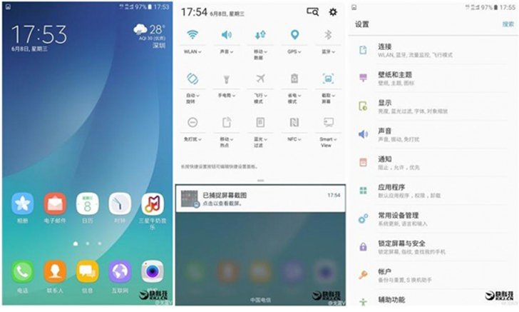 Samsung เตรียมปรับโฉม Touch WIZ UI แบบใหม่ อาจจะไม่มี Apps Drawer อีกต่อไป