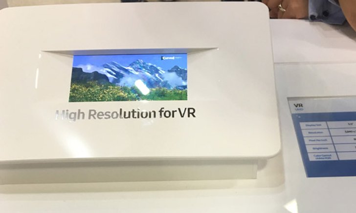 Samsung เตรียมทำมือถือจอความละเอียด 4K เพื่อใช้กับเทคโนโลยี VR