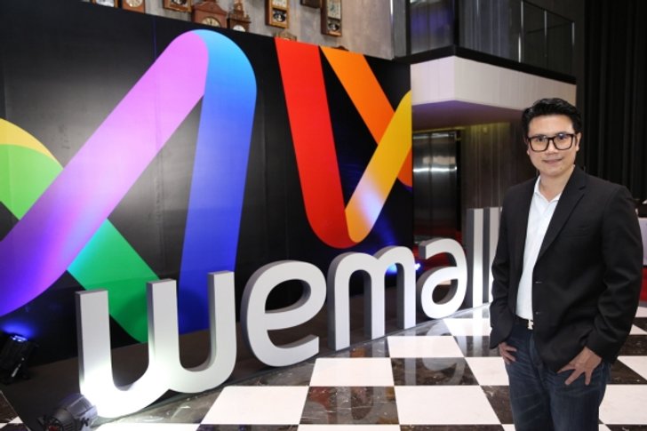 Ascend Commerce เปิดตัว WeMall ห้างออนไลน์สินค้าแบรนด์เนม แห่งแรกในไทย