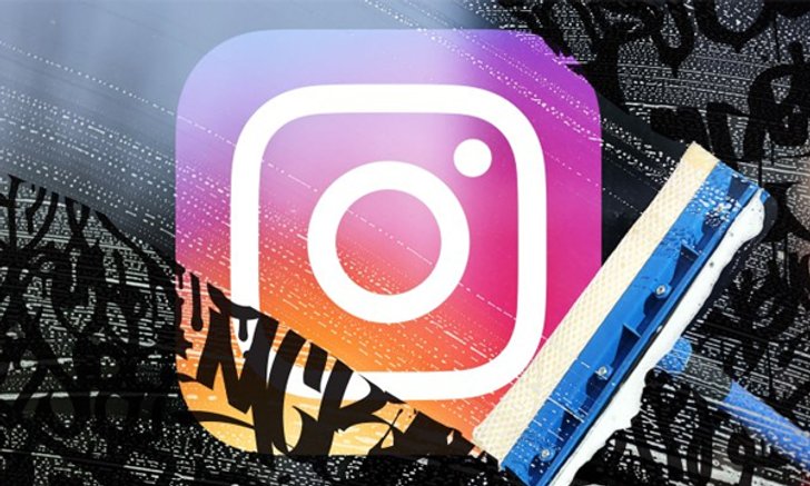 เซเลบคงดีใจ เมื่อ Instagram เปิดฟังก์ชั่นลบคอมเมนท์หยาบคาย สแปม ออกได้