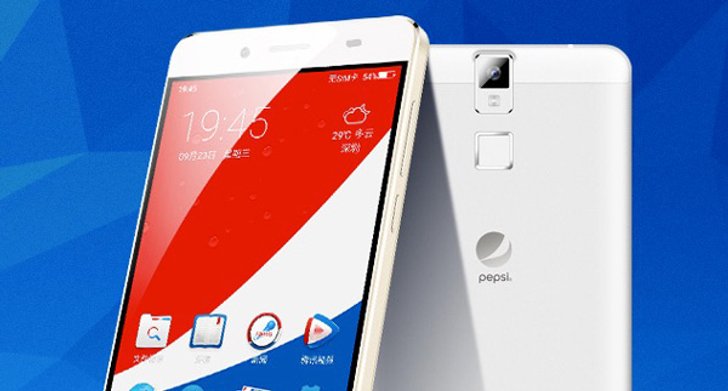 Pepsi P1S สมาร์ทโฟนรุ่นแรกของ Pepsi หั่นราคาเหลือ 3,500 บาท จำกัดเพียง 100 เครื่องเท่านั้น