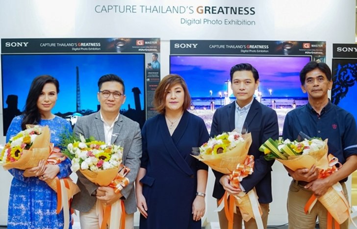 โซนี่ไทยจับมือ 4 ศิลปินช่างภาพชื่อดัง จัดนิทรรศการภาพถ่ายดิจิตอล “Capture Thailand’s Greatness”