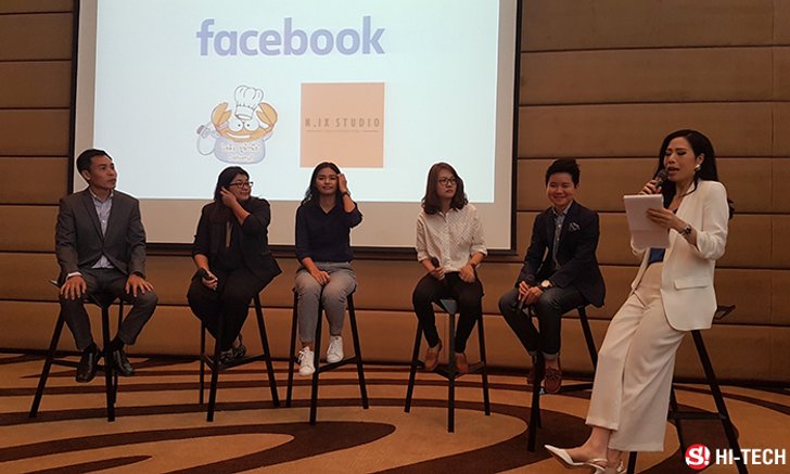 Facebook Shop เครื่องมือใหม่ที่ช่วยให้คุณเปิดร้านขายของง่ายบน เฟสบุ๊ก
