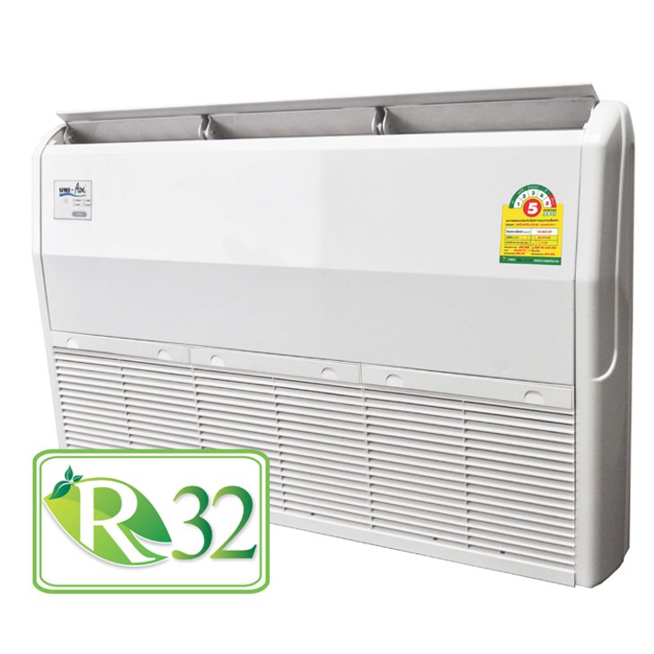 เปิดตัวเครื่องปรับอากาศแบบตั้งแขวนรุ่นใหม่ ที่ใช้สารทำความเย็น R32
