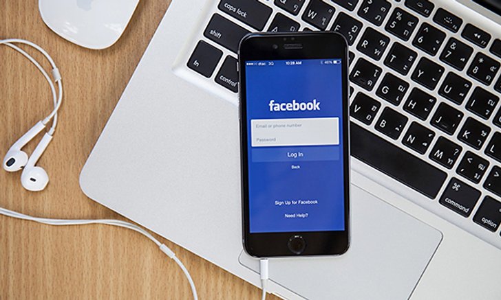 อัพโหลดภาพลง Facebook แบบ HD ผ่านสมาร์ตโฟน