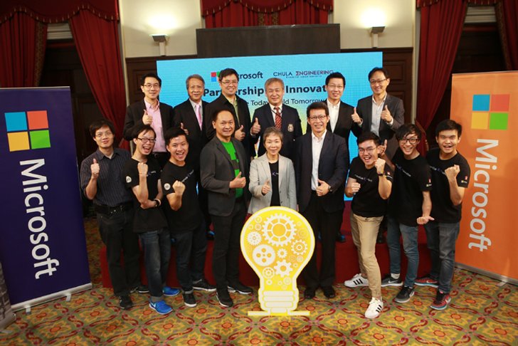 ไมโครซอฟท์ ผนึกกำลัง คณะวิศวกรรมศาสตร์ จุฬาลงกรณ์มหาวิทยาลัย ประกาศความร่วมมือด้านนวัตกรรมครั้งแรก